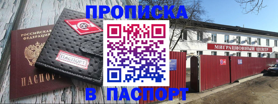 форма 3 в Михайлове